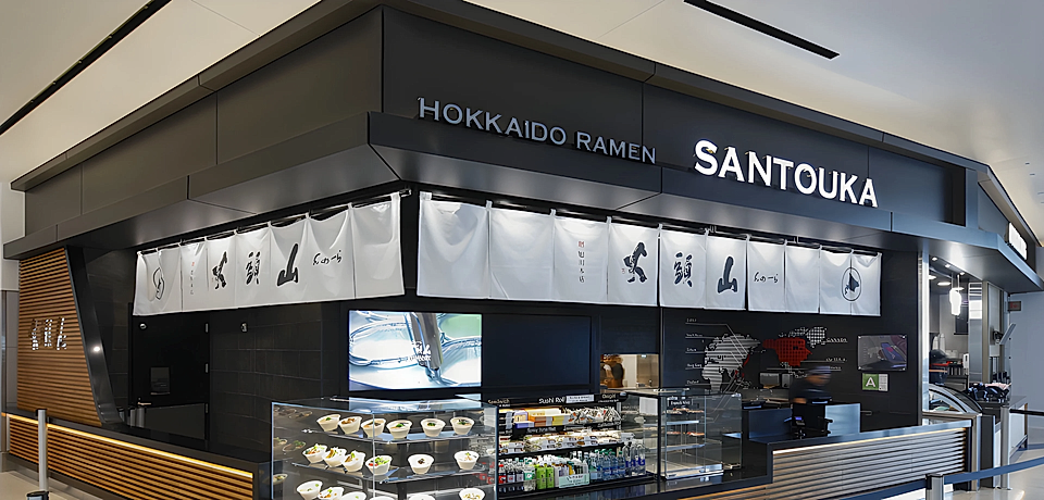 【YUMA】店舗ラキドロ LAX Shop+Dine - Los Angeles International Airport Shops and Food